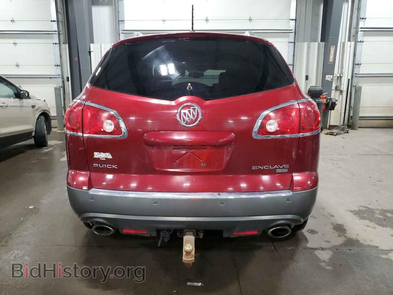 2010 BUICK ENCLAVE - VIN: 5GALVCED0AJ121068 - Фото 6