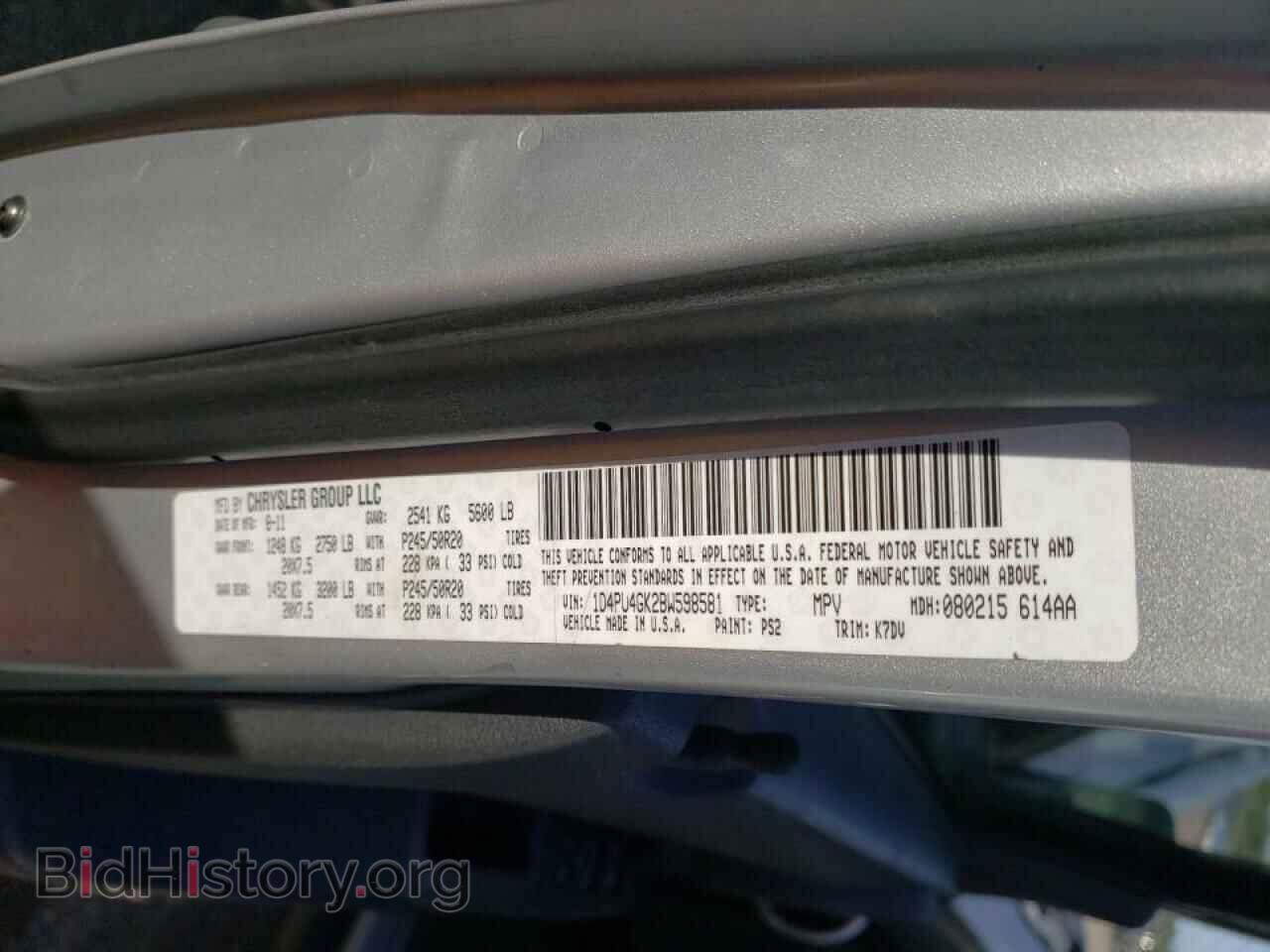 2011 DODGE NITRO - VIN: 1D4PU4GK2BW598591 - Photo 10