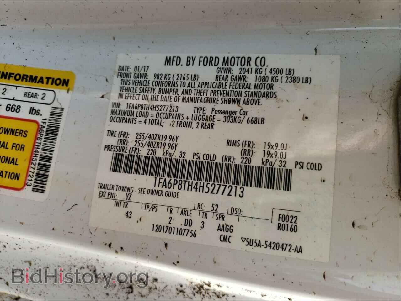 2017 FORD MUSTANG - VIN: 1FA6P8TH4H5277213 - Фото 10