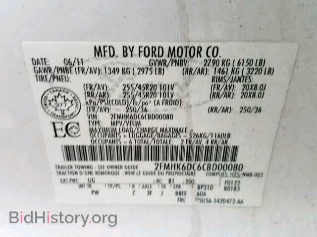 2012 FORD FLEX LIMIT - VIN: 2FMHK6DC6CBD00080 - Фото 10