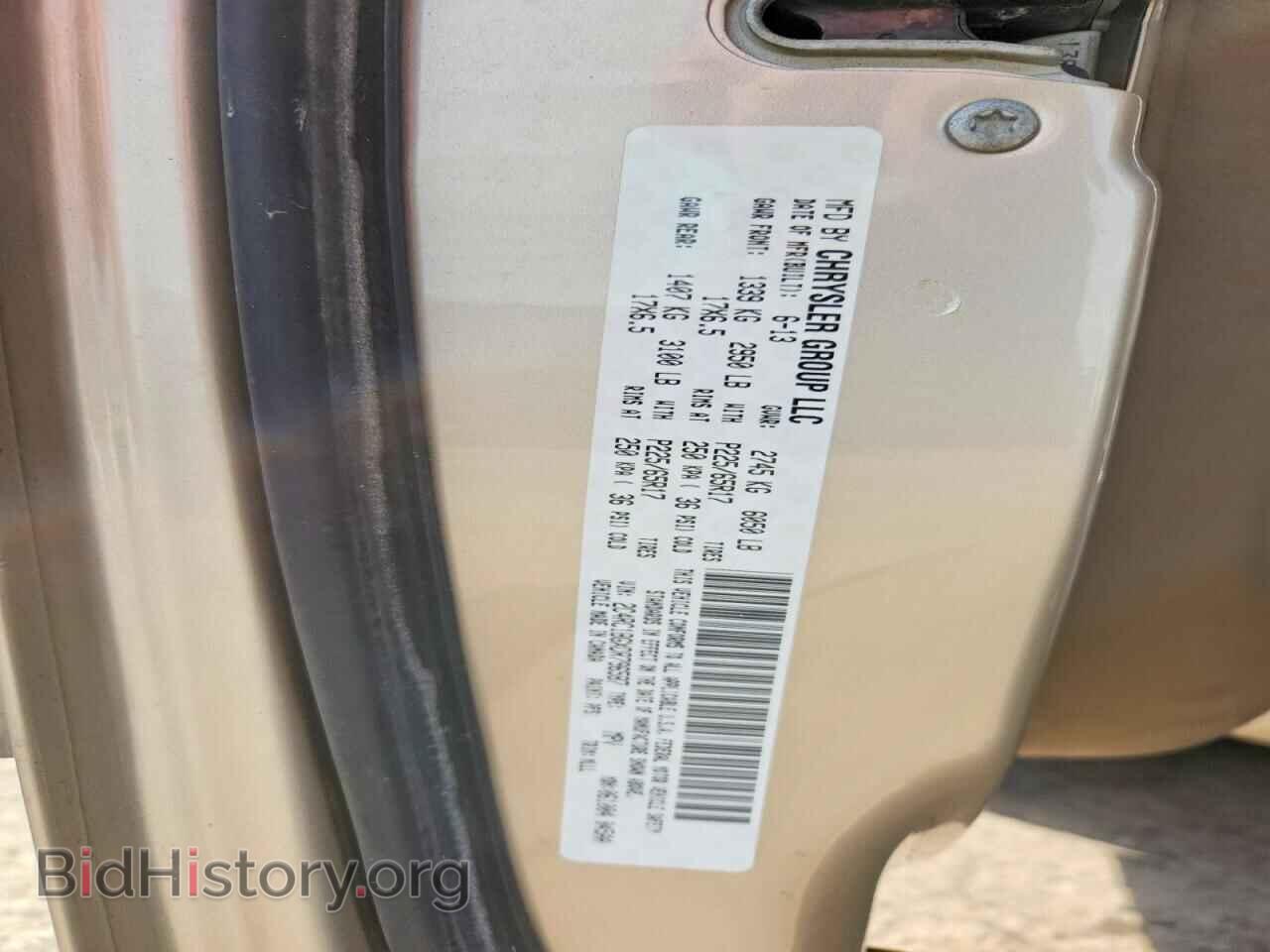 2013 CHRYSLER MINIVAN - VIN: 2C4RC1BGXDR796587 - Photo 12