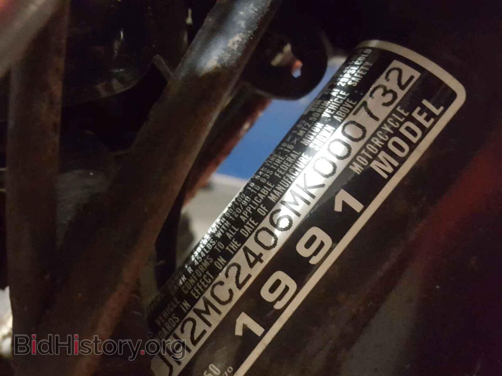 1991 HONDA CB CYCLE - VIN: JH2MC2406MK000732 - Photo 10