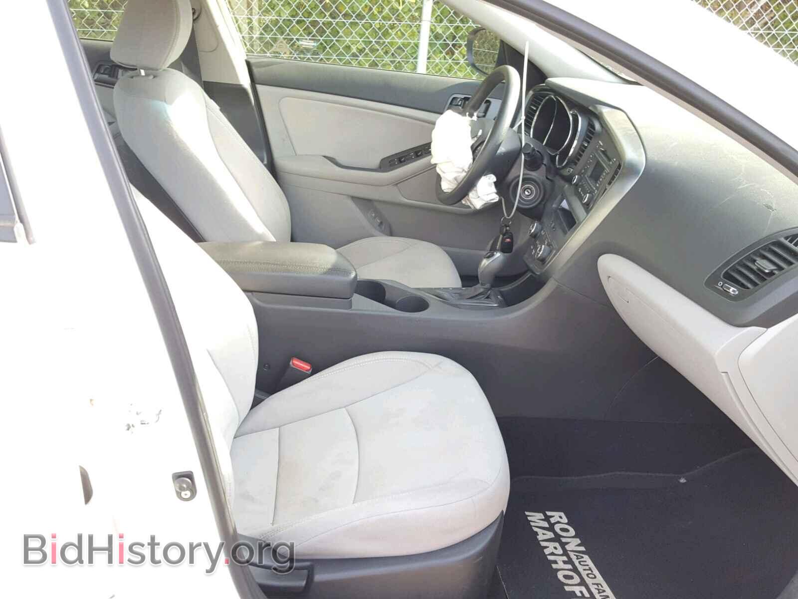 2013 KIA OPTIMA - VIN: KNAGM4A75D5402690 - Фото 5