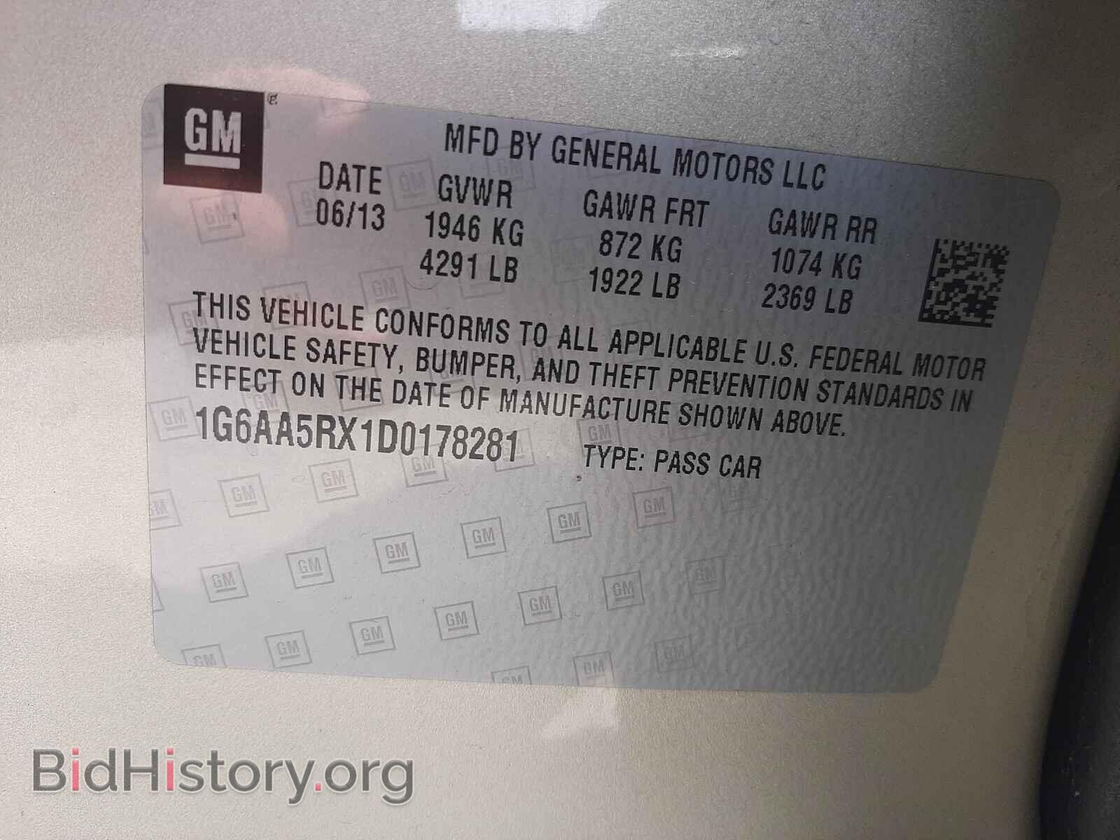 2013 CADILLAC ATS - VIN: 1G6AA5RX1D0178281 - Фото 10