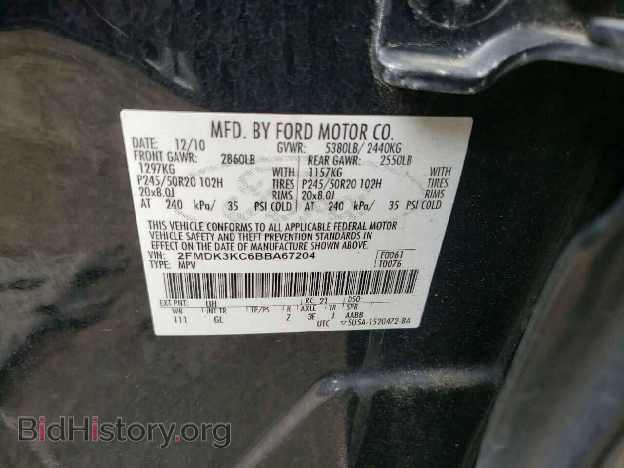 2011 FORD EDGE - VIN: 2FMDK3KC6BBA67204 - Photo 10