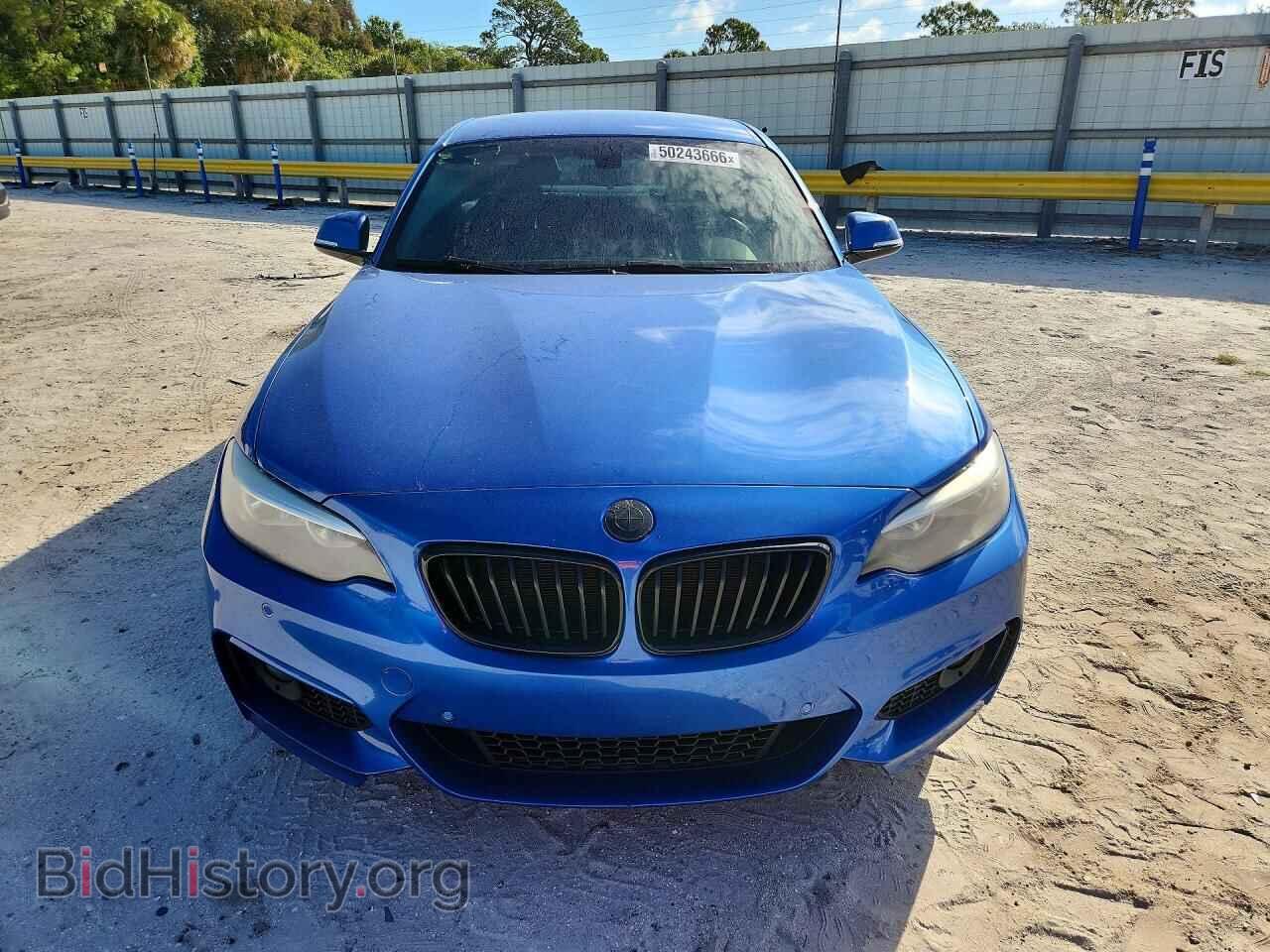 2017 BMW 2 SERIES - VIN: WBA2F9C32H7A40245 - Фото 5