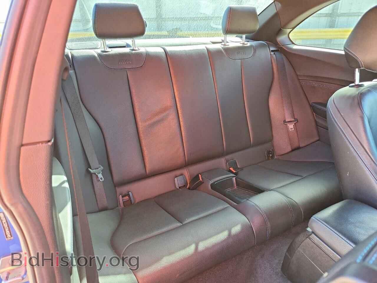 2017 BMW 2 SERIES - VIN: WBA2F9C32H7A40245 - Фото 10