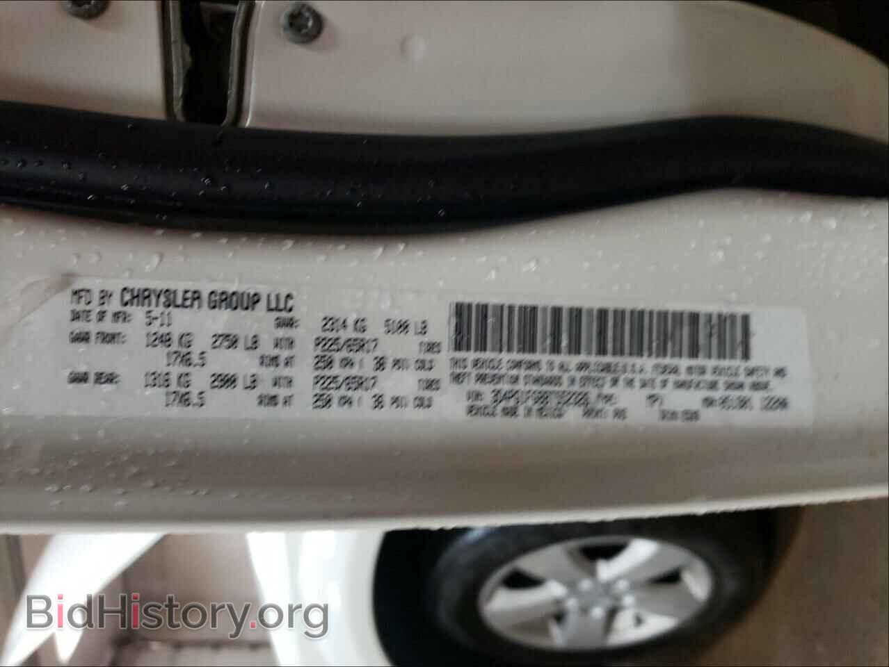2011 DODGE JOURNEY - VIN: 3D4PG1FG8BT552326 - Фото 10