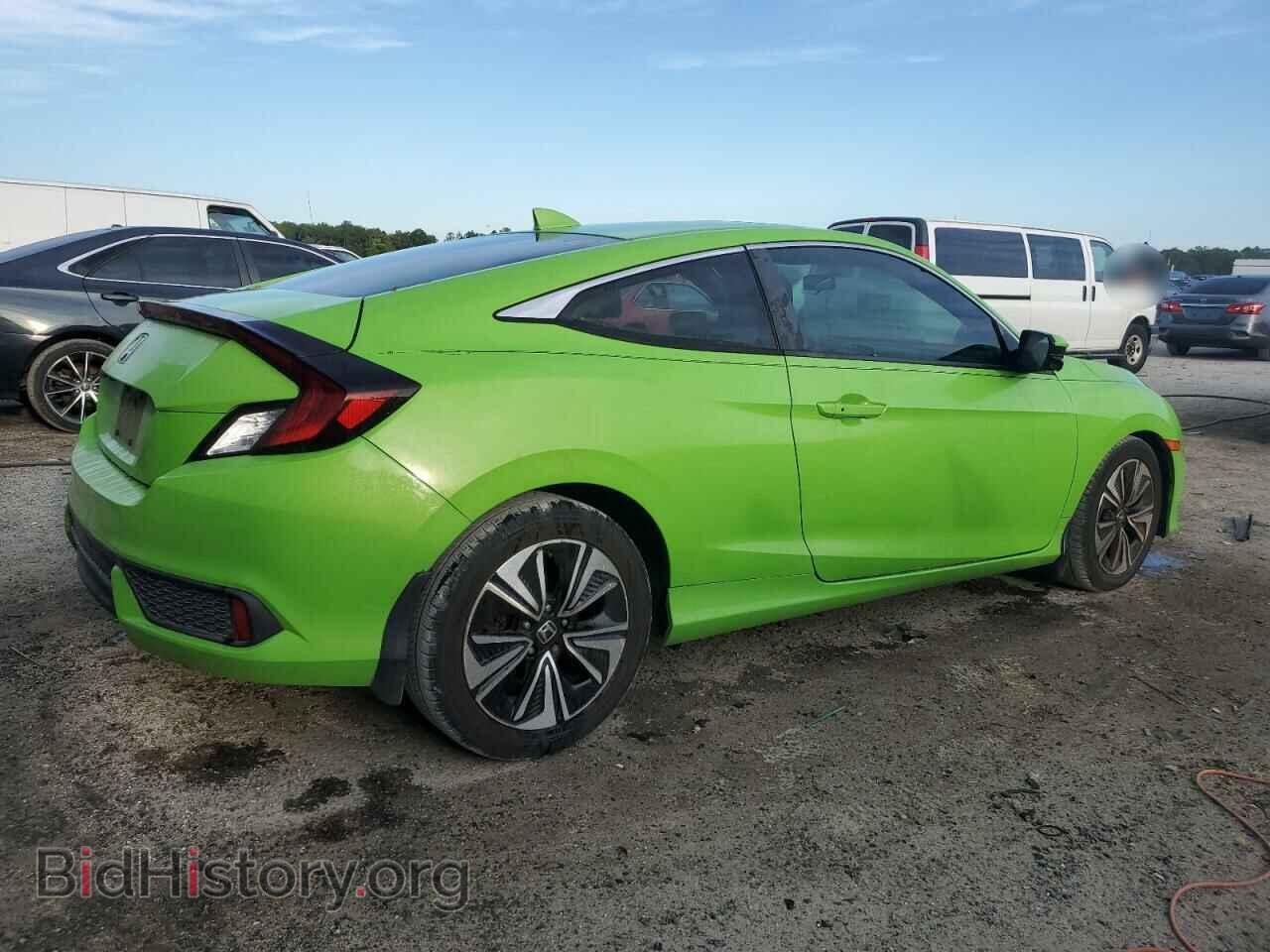 2016 HONDA CIVIC - VIN: 2HGFC3B37GH350226 - Фото 3