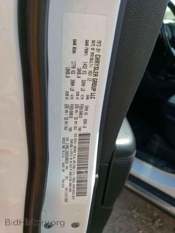 2013 DODGE DURANGO - VIN: 1C4RDJDG0DC608534 - Photo 13