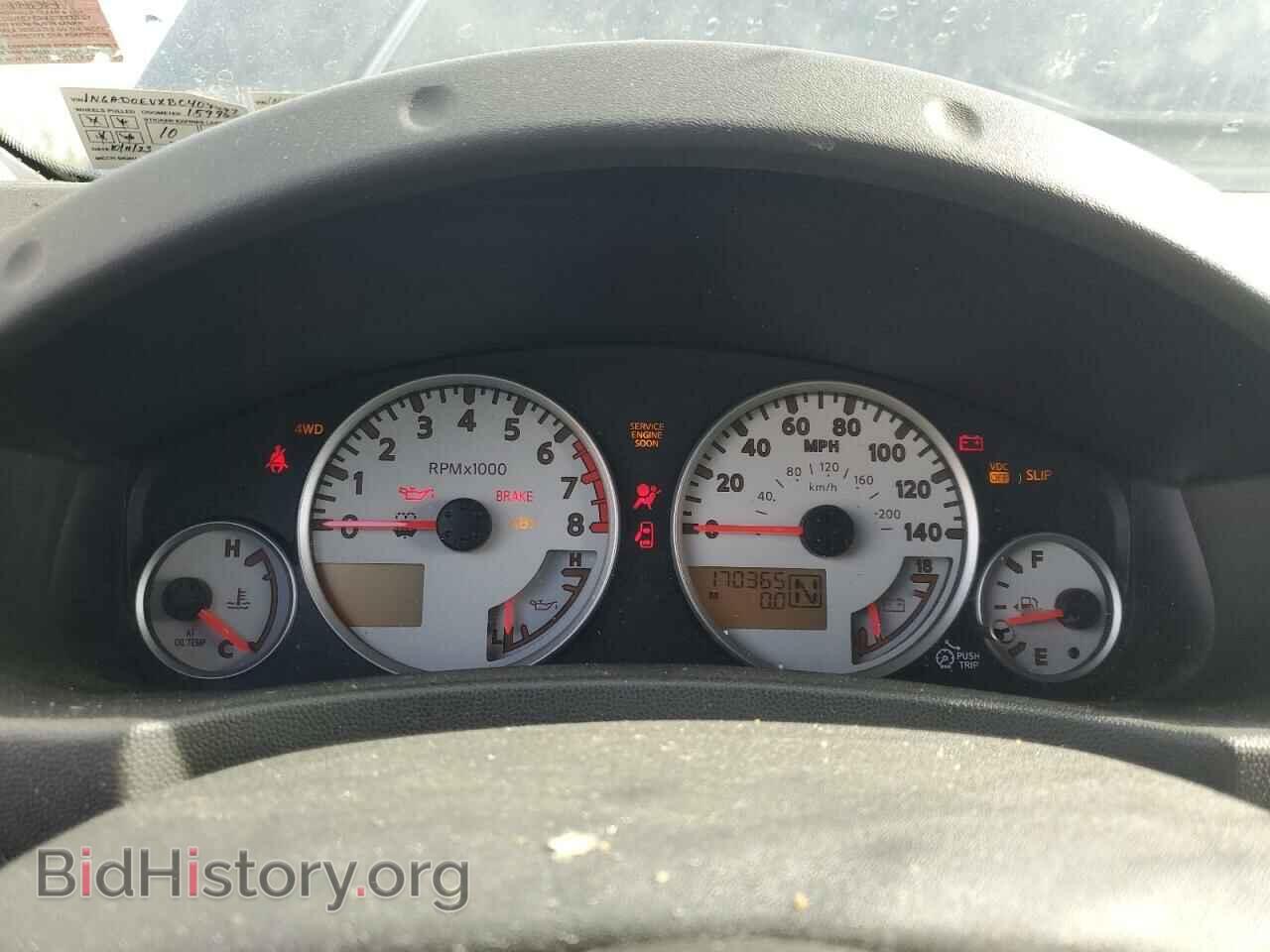 2011 NISSAN FRONTIER - VIN: 1N6AD0EVXBC404497 - Photo 9