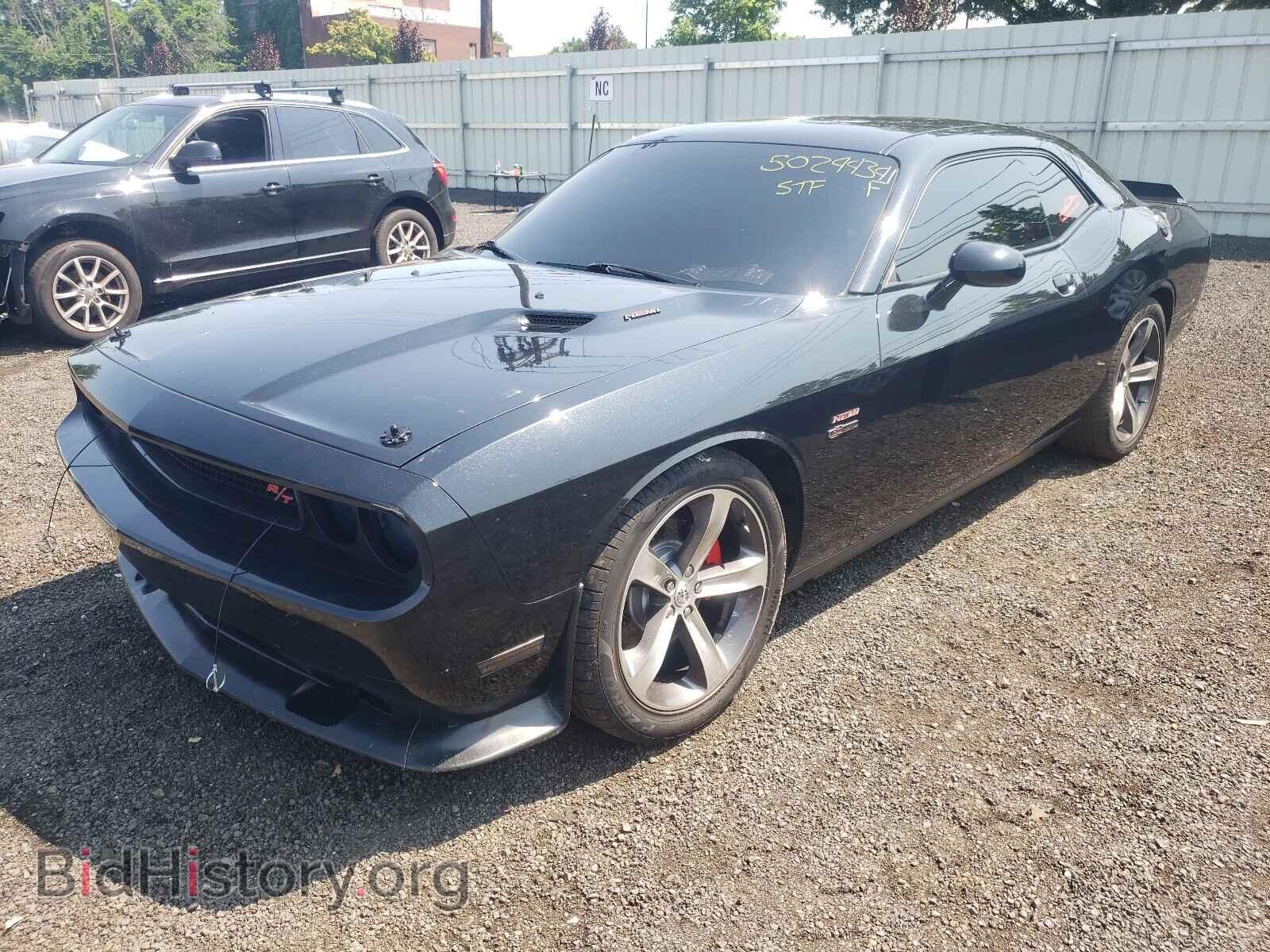 2014 DODGE CHALLENGER - VIN: 2C3CDYBT5EH257394 - Photo 2
