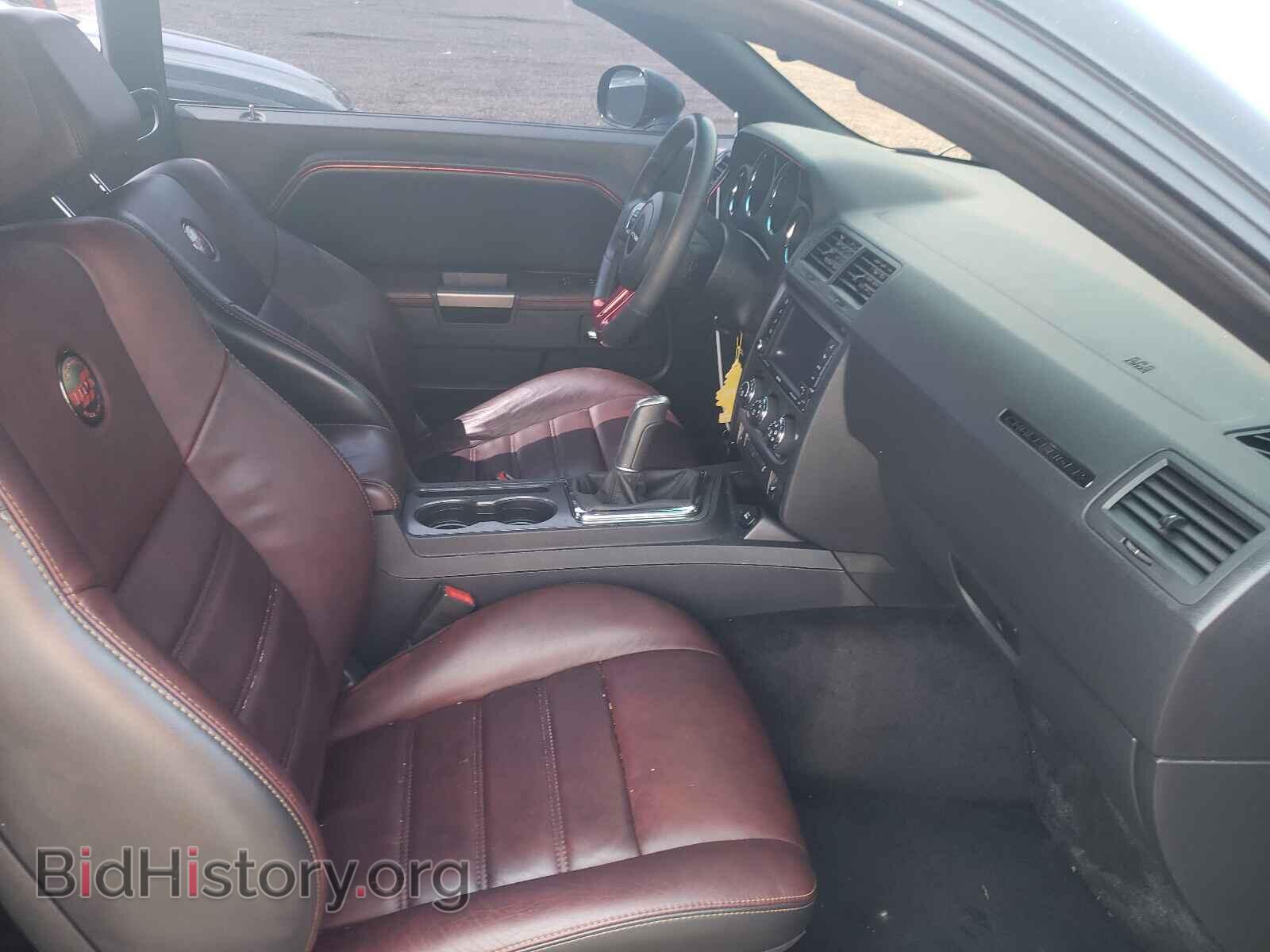 2014 DODGE CHALLENGER - VIN: 2C3CDYBT5EH257394 - Photo 5