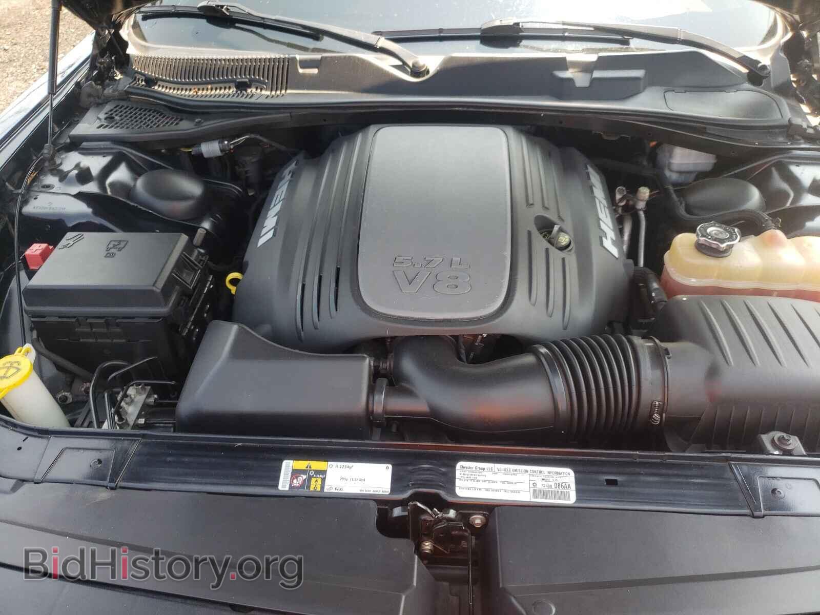 2014 DODGE CHALLENGER - VIN: 2C3CDYBT5EH257394 - Photo 7
