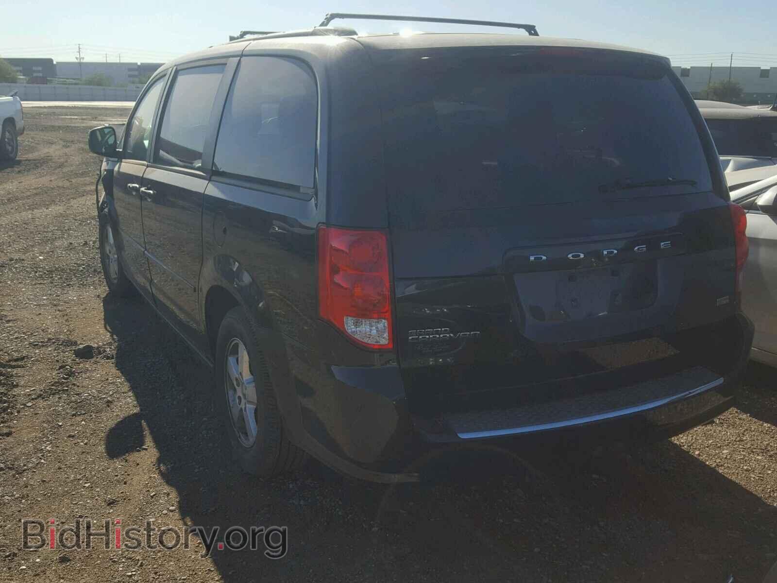 2013 DODGE CARAVAN - VIN: 2C4RDGCG2DR611351 - Фото 3