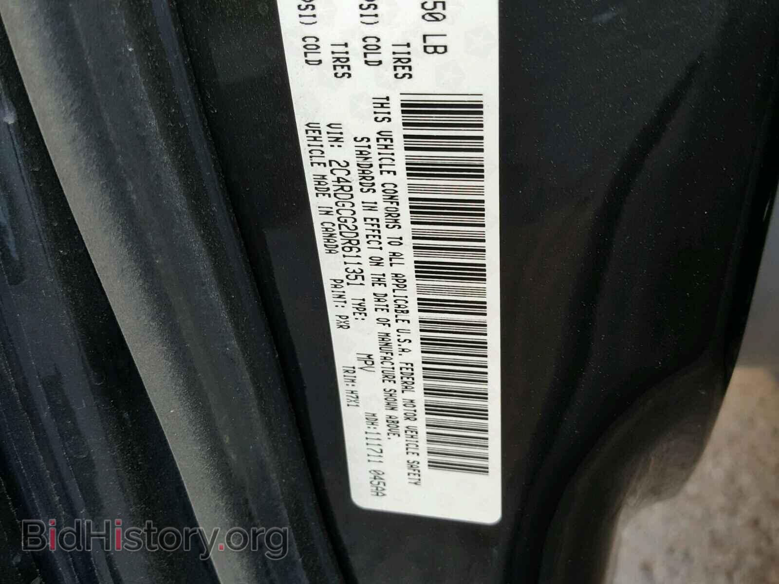 2013 DODGE CARAVAN - VIN: 2C4RDGCG2DR611351 - Фото 10