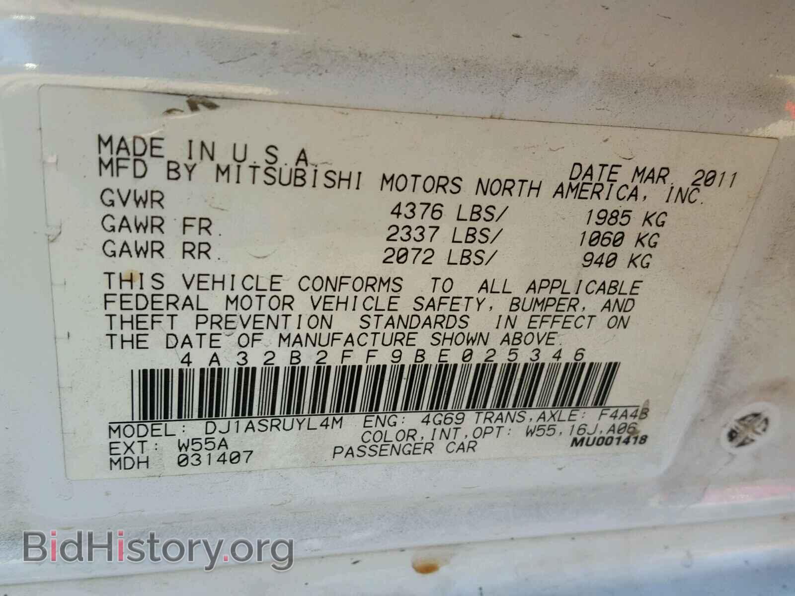 2011 MITSUBISHI GALANT - VIN: 4A32B2FF9BE025346 - Фото 10