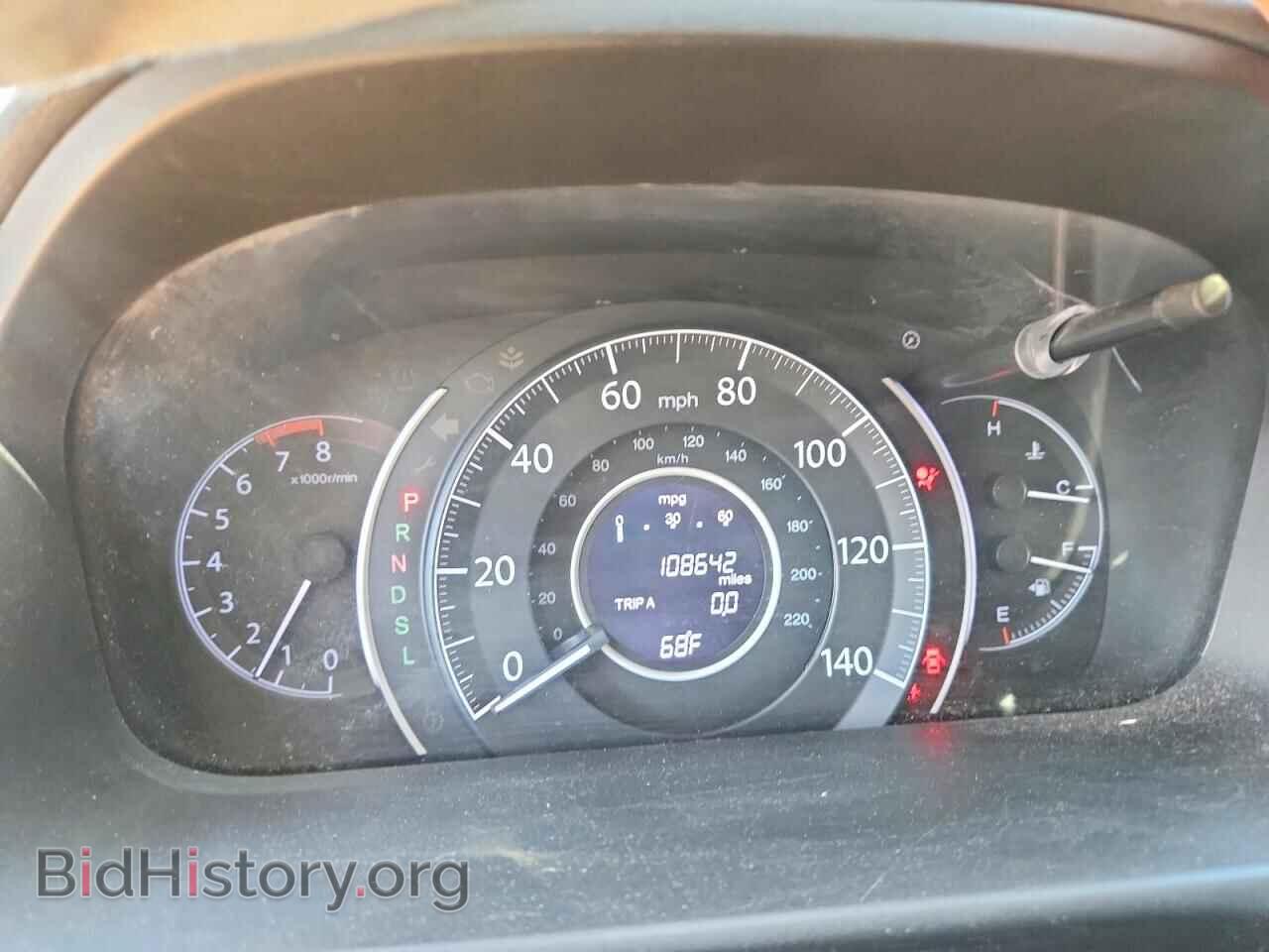 2015 HONDA CRV - VIN: 2HKRM3H75FH533780 - Фото 9