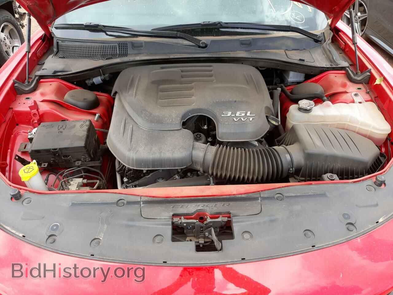 2021 DODGE CHARGER - VIN: 2C3CDXHG2MH574438 - Фото 7