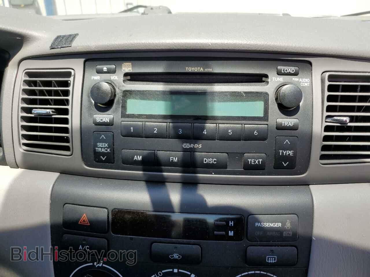2007 TOYOTA COROLLA - VIN: 1NXBR32E67Z843353 - Photo 9