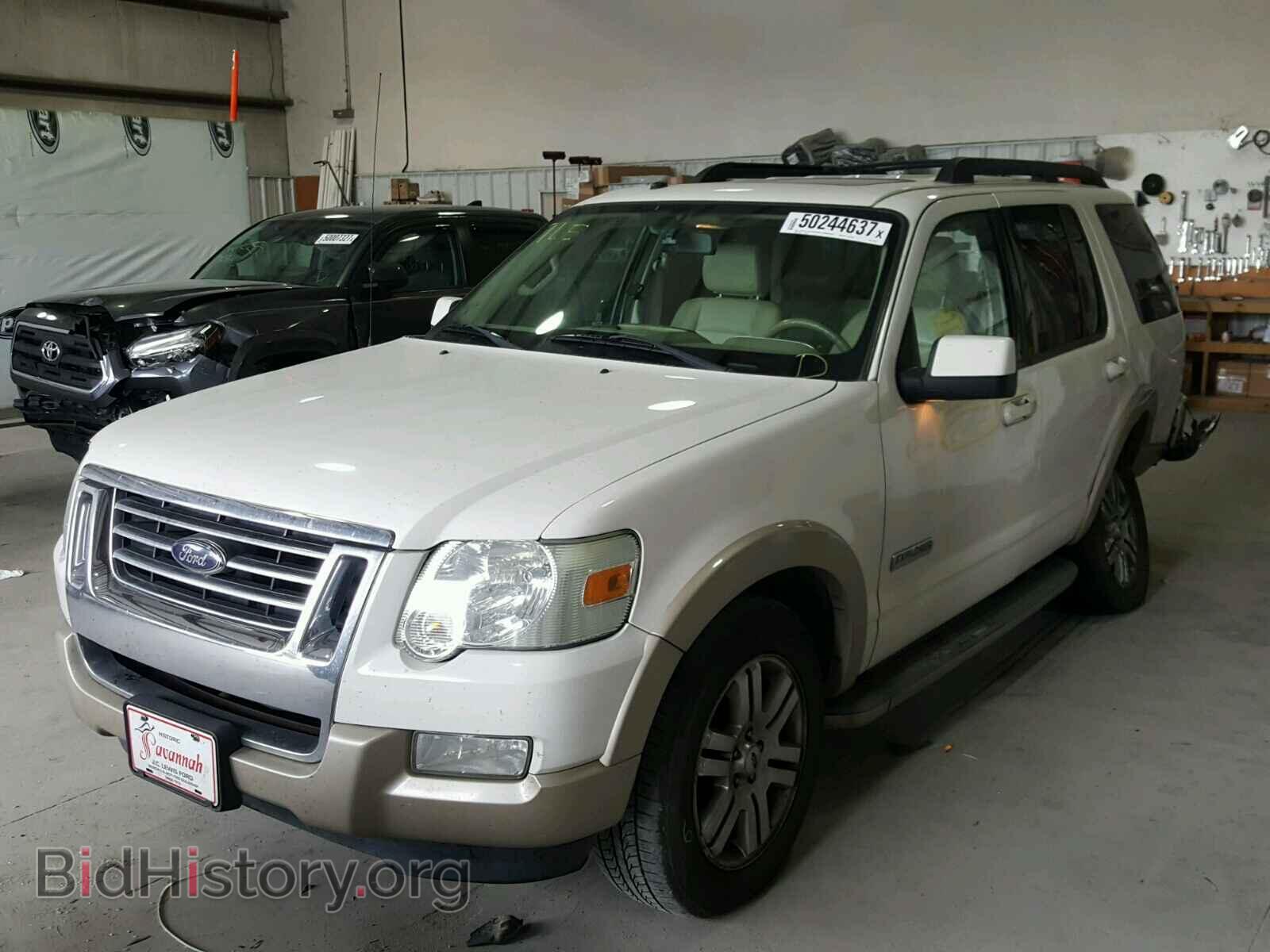 2008 FORD EXPLORER - VIN: 1FMEU64E18UA66284 - Фото 2