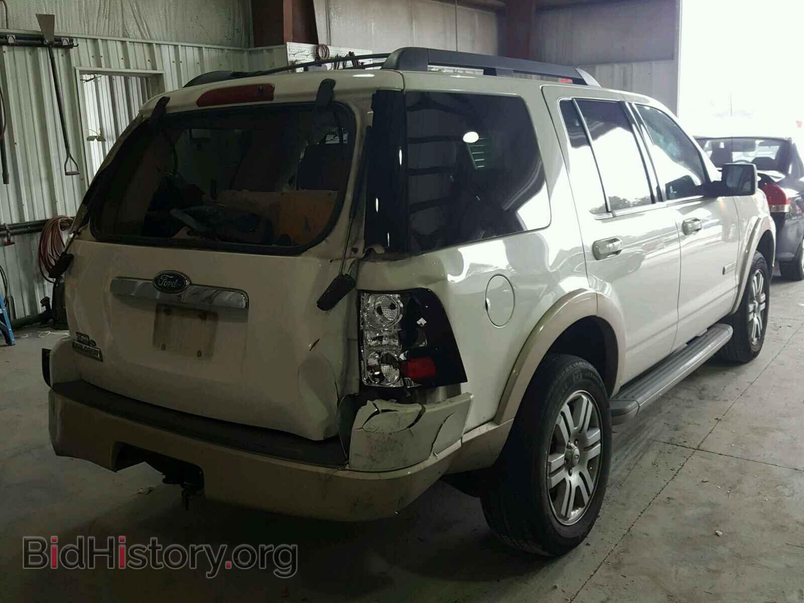 2008 FORD EXPLORER - VIN: 1FMEU64E18UA66284 - Фото 4