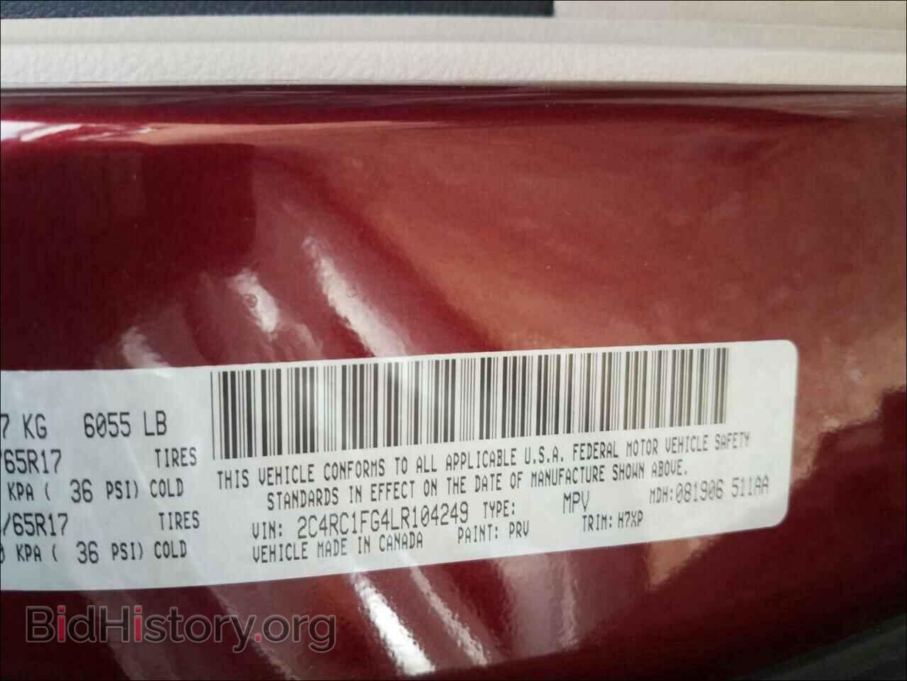 2020 CHRYSLER PACIFICA - VIN: 2C4RC1FG4LR104249 - Фото 10