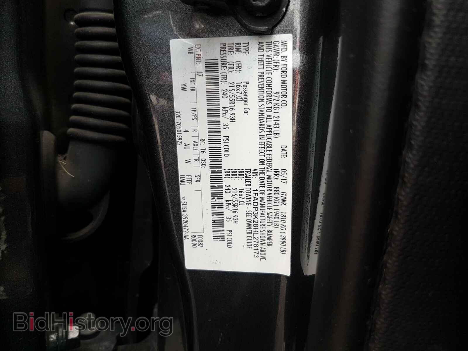 2017 FORD FOCUS - VIN: 1FADP3K28HL278173 - Фото 10