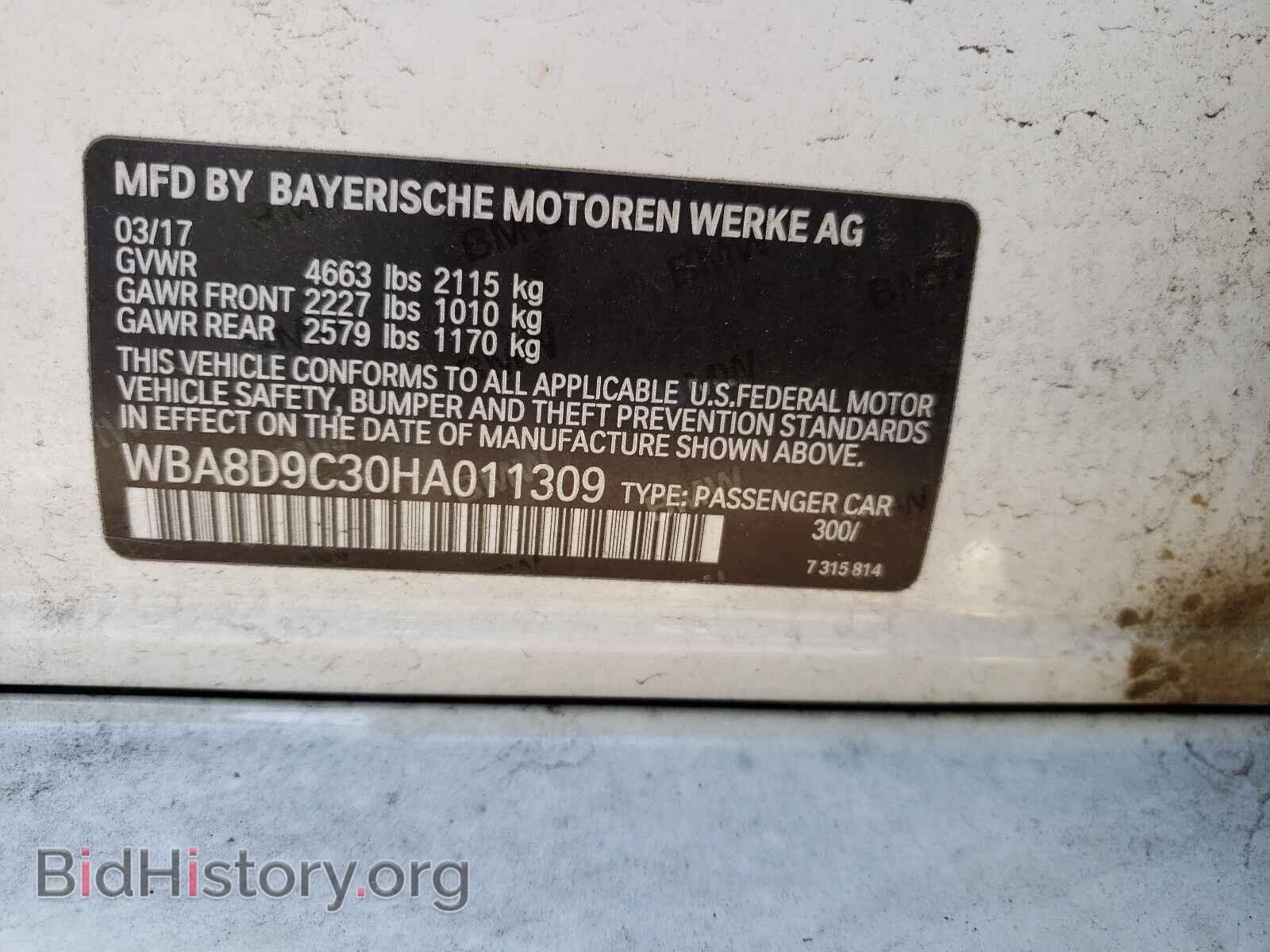 2017 BMW 3 SERIES - VIN: WBA8D9C30HA011309 - Фото 10