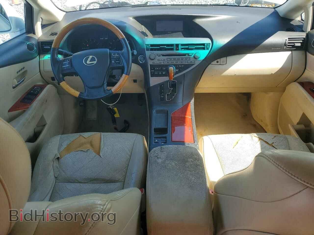 2011 LEXUS RX - VIN: 2T2ZK1BA8BC041557 - Фото 8