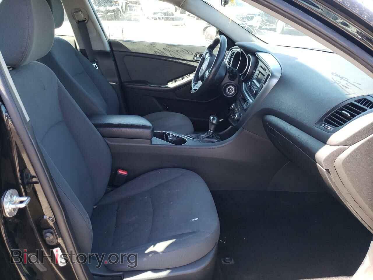 2015 KIA OPTIMA - VIN: 5XXGM4A79FG486692 - Фото 5
