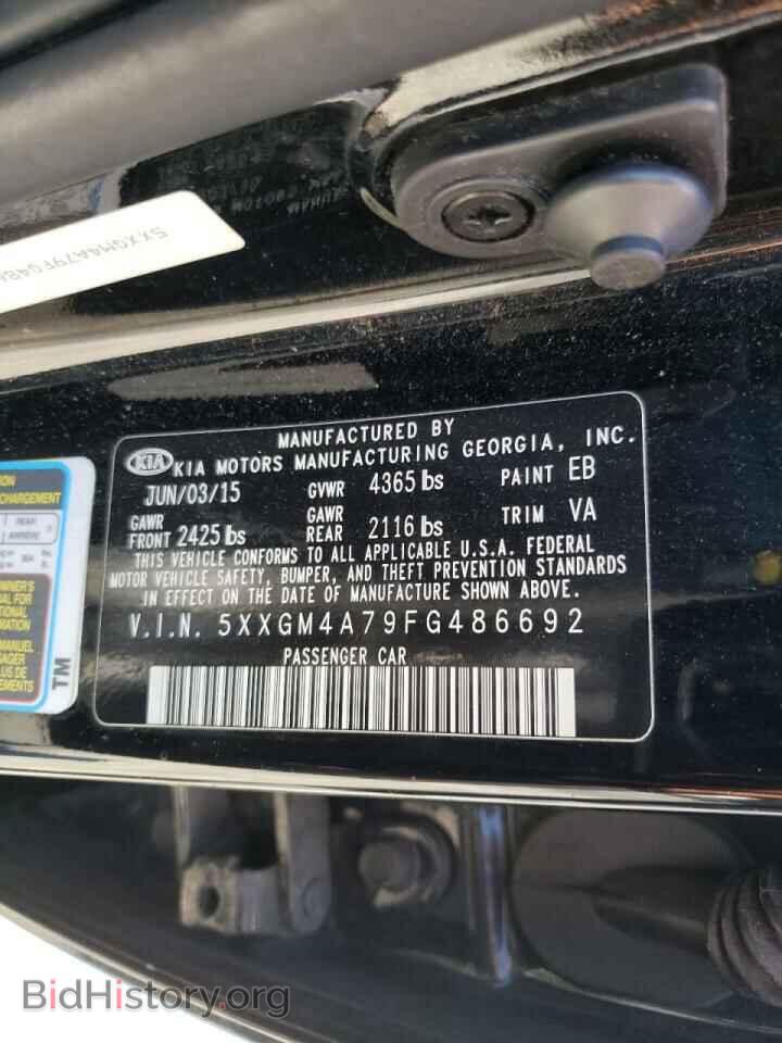 2015 KIA OPTIMA - VIN: 5XXGM4A79FG486692 - Фото 10