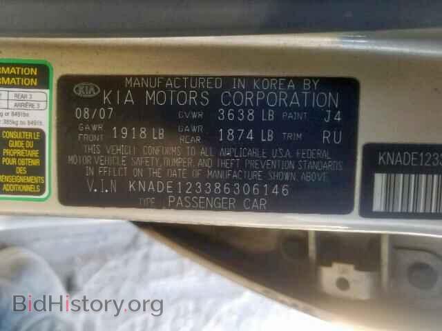 2008 KIA RIO BASE - VIN: KNADE123386306146 - Photo 10