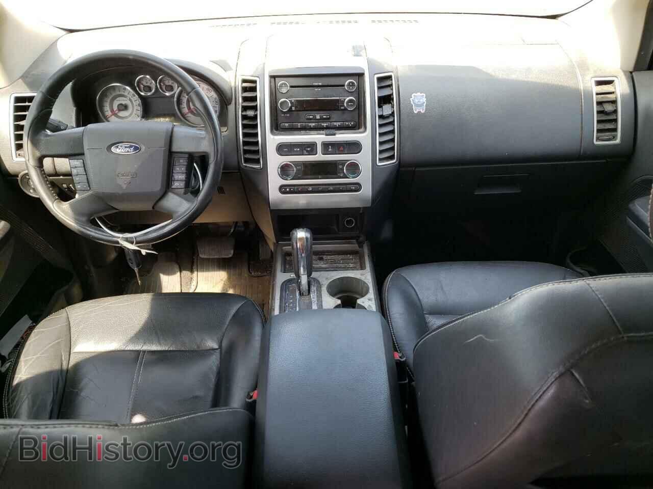 2008 FORD EDGE - VIN: 2FMDK39C28BB20530 - Photo 8