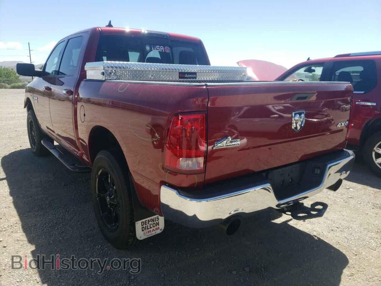 2014 RAM 1500 - VIN: 1C6RR7LT3ES426456 - Фото 3