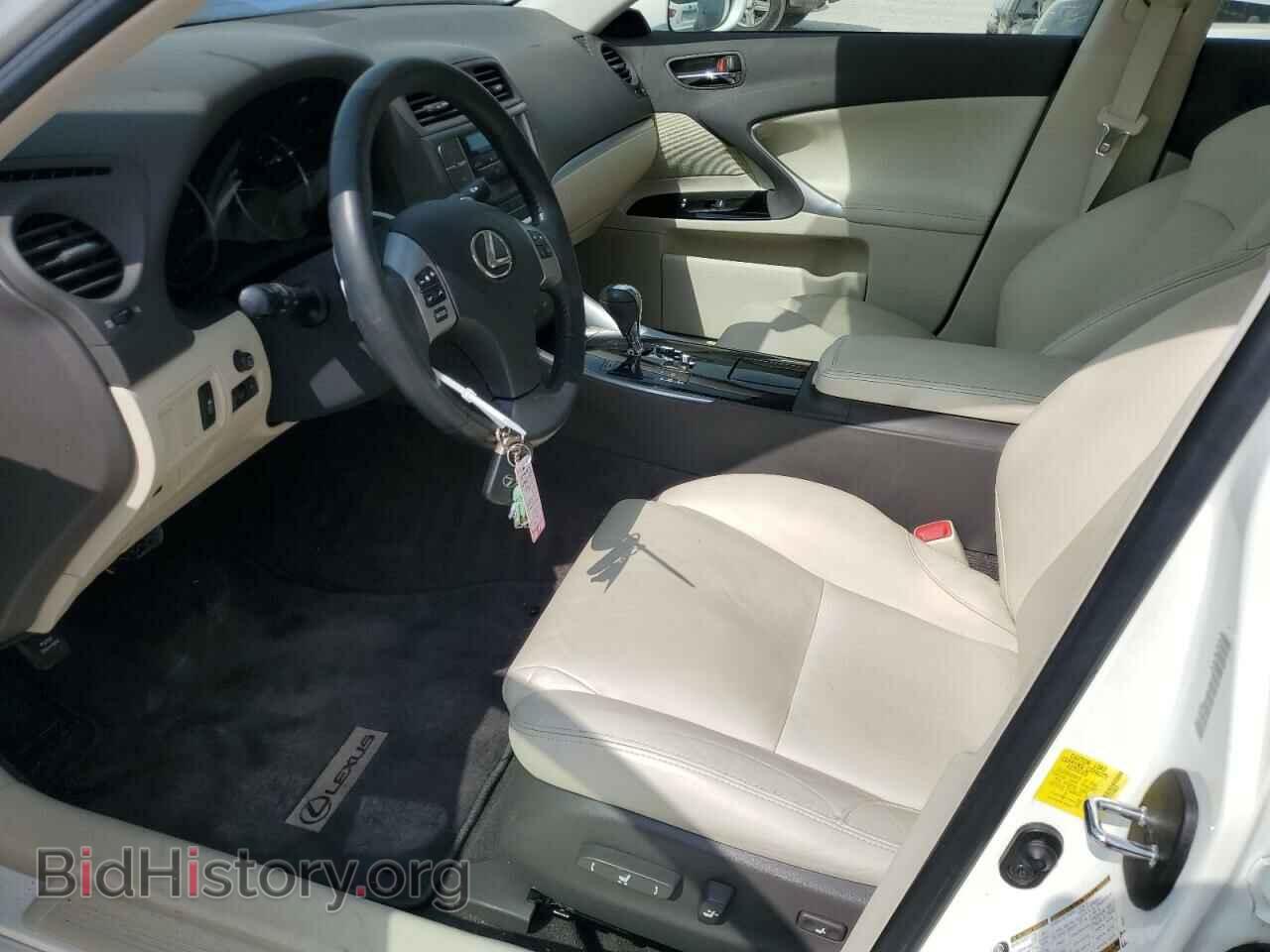 2012 LEXUS IS - VIN: JTHBF5C21C5184632 - Фото 7