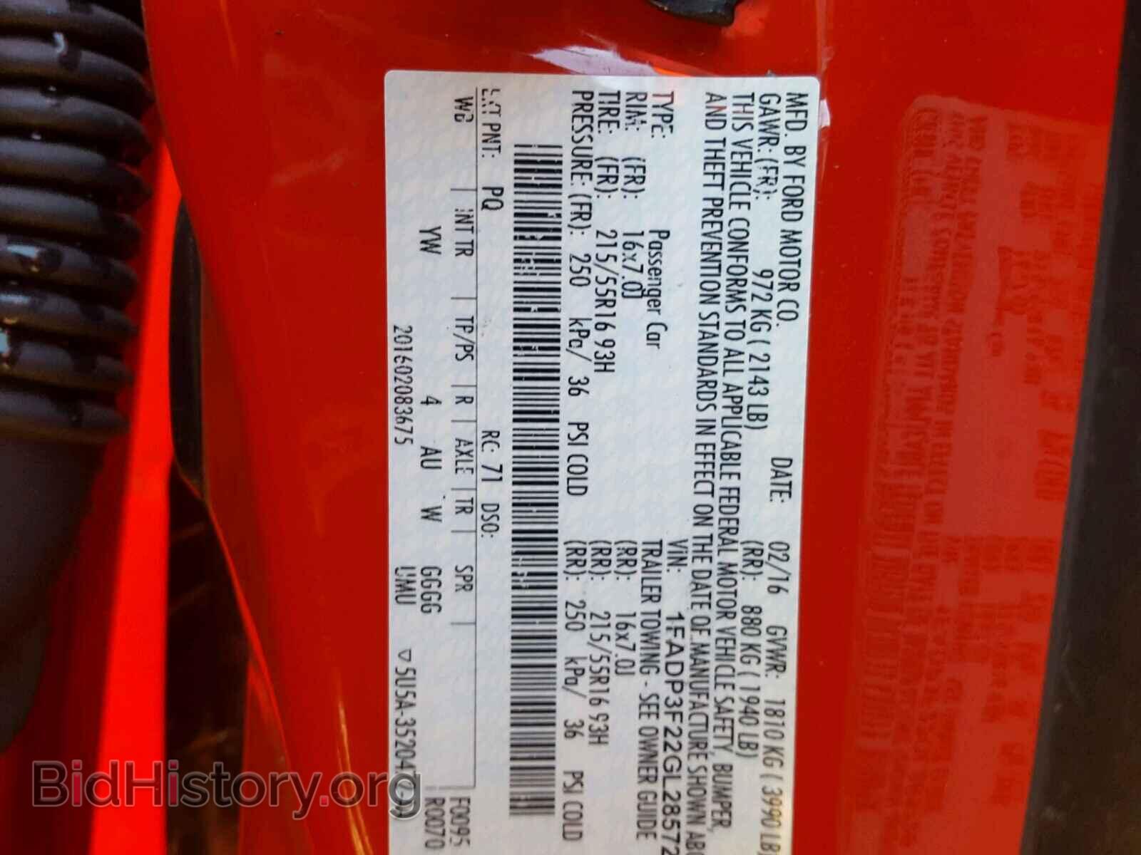 2016 FORD FOCUS - VIN: 1FADP3F22GL285726 - Фото 10