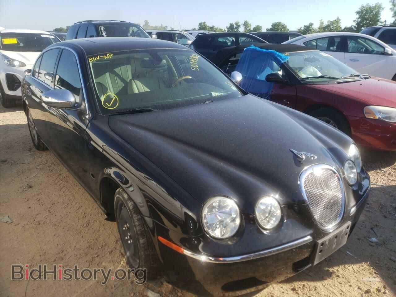 Photo SAJWA01AX8FN83928 - JAGUAR S-TYPE 2008