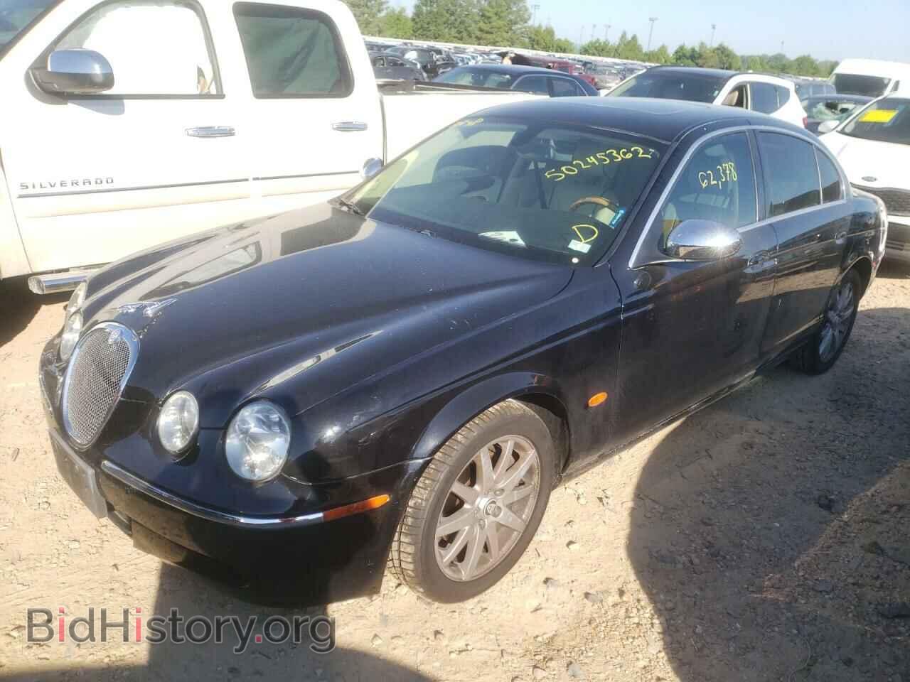 2008 JAGUAR S-TYPE - VIN: SAJWA01AX8FN83928 - Фото 9