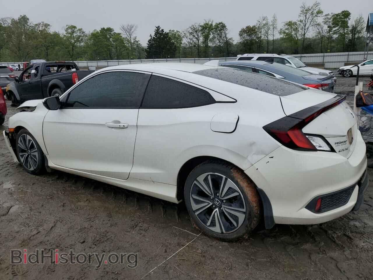 2017 HONDA CIVIC - VIN: 2HGFC3B79HH362088 - Photo 2