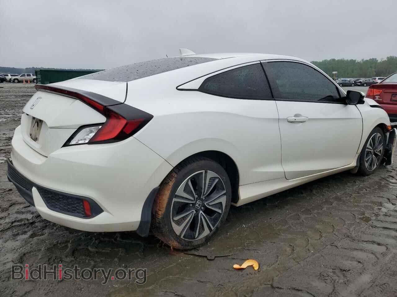 2017 HONDA CIVIC - VIN: 2HGFC3B79HH362088 - Photo 3