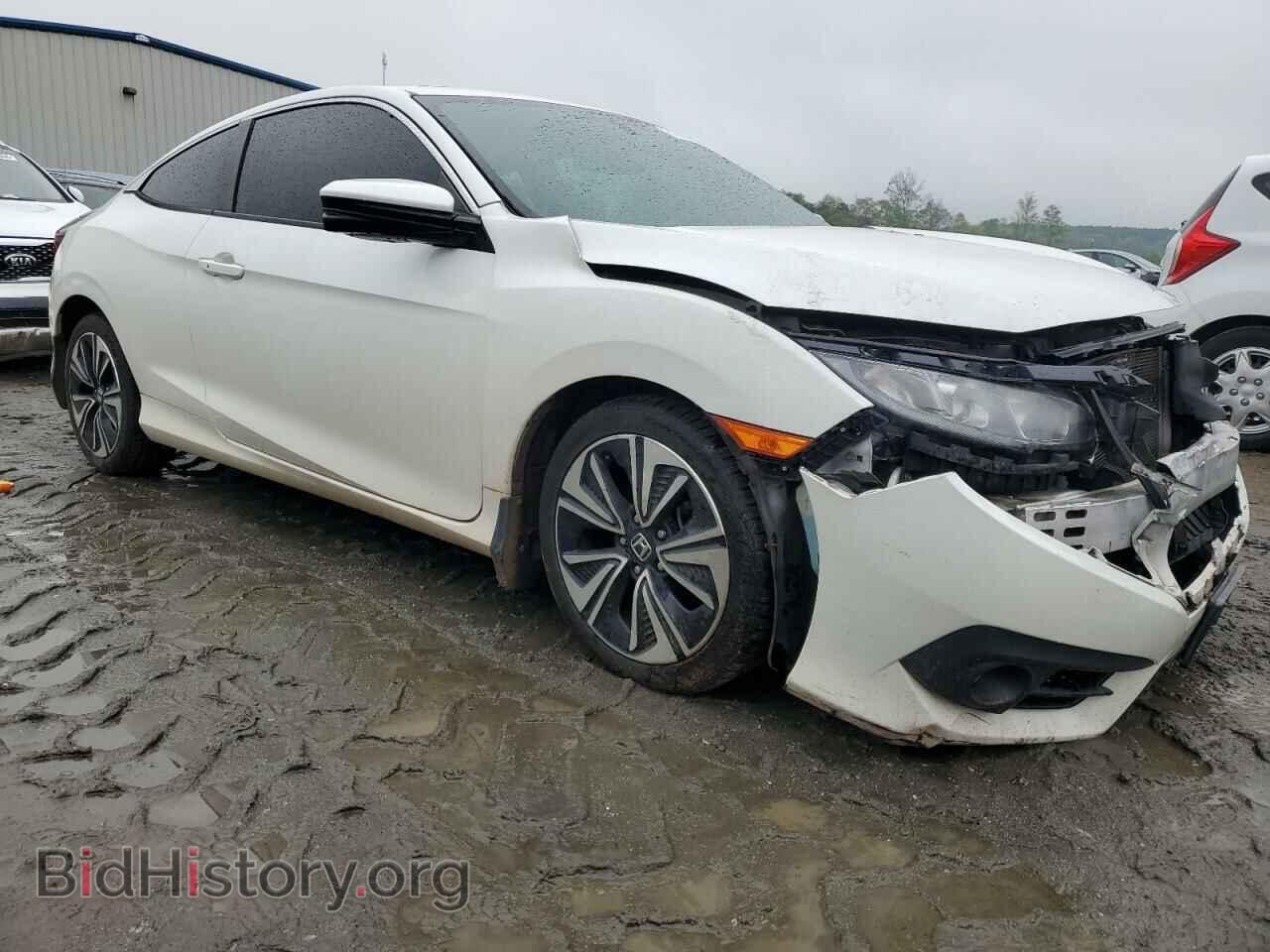 2017 HONDA CIVIC - VIN: 2HGFC3B79HH362088 - Photo 4