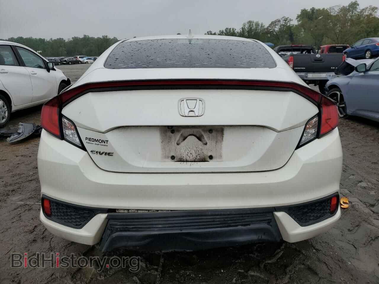 2017 HONDA CIVIC - VIN: 2HGFC3B79HH362088 - Photo 6
