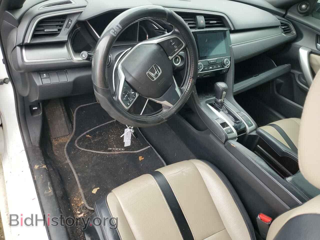 2017 HONDA CIVIC - VIN: 2HGFC3B79HH362088 - Photo 8