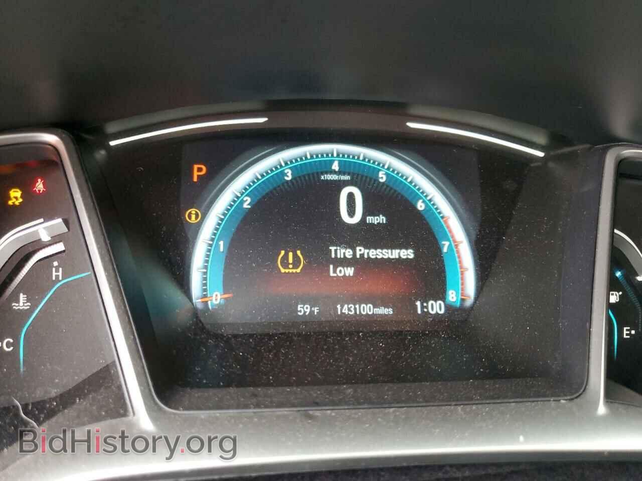 2017 HONDA CIVIC - VIN: 2HGFC3B79HH362088 - Photo 9
