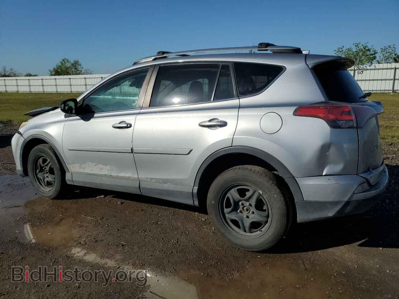 2017 TOYOTA RAV4 - VIN: 2T3BFREV3HW636614 - Фото 2