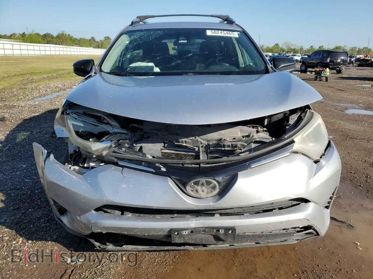 2017 TOYOTA RAV4 - VIN: 2T3BFREV3HW636614 - Фото 5