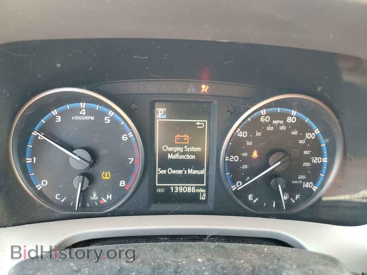 2017 TOYOTA RAV4 - VIN: 2T3BFREV3HW636614 - Фото 9