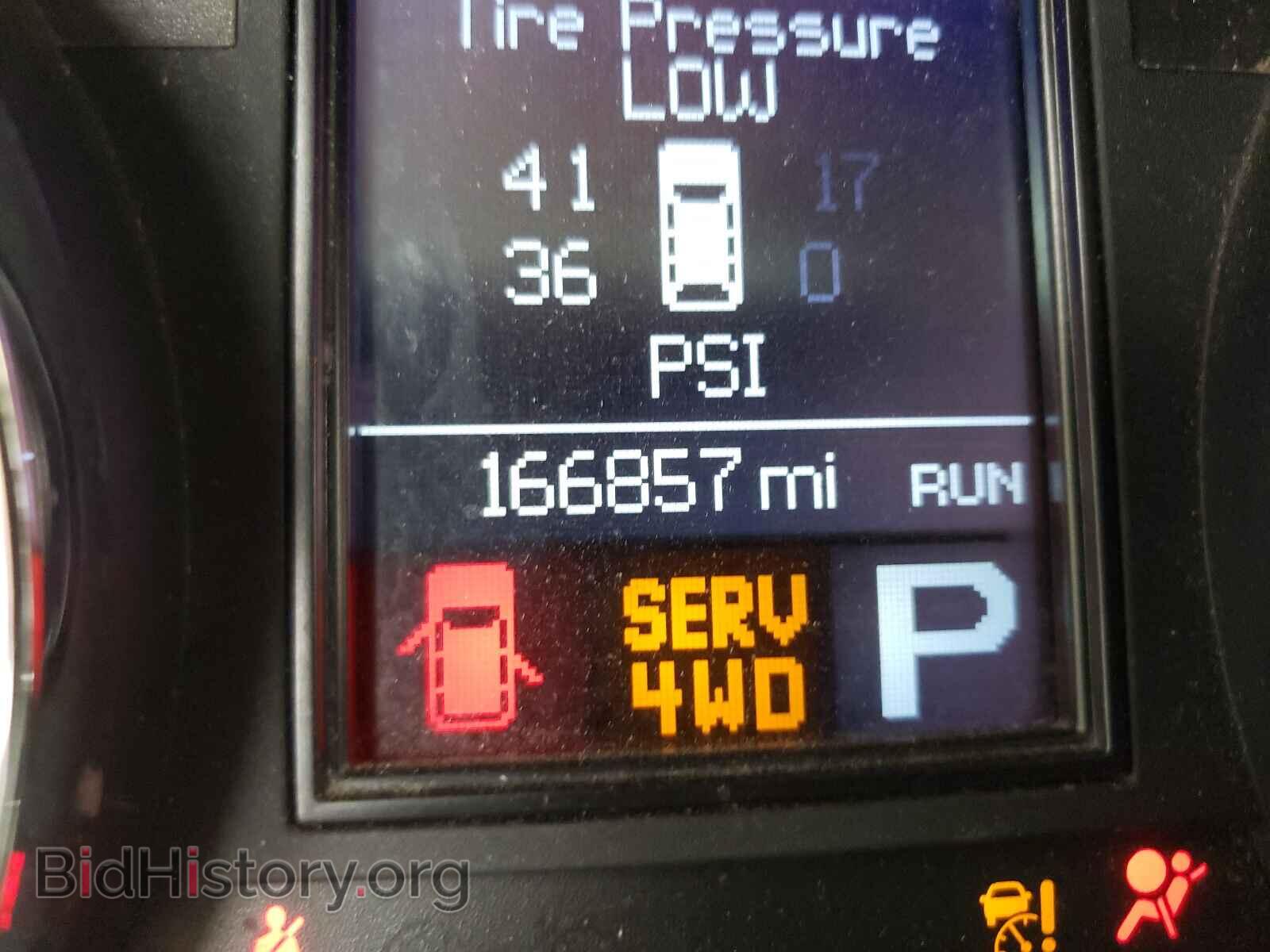 2011 DODGE DURANGO - VIN: 1D4SE5GT3BC686093 - Фото 8