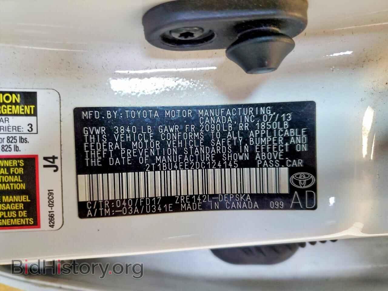 2013 TOYOTA COROLLA - VIN: 2T1BU4EE2DC124145 - Фото 12